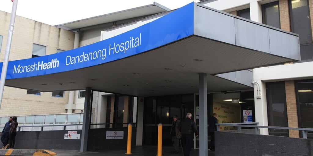 Dandenong Hospital